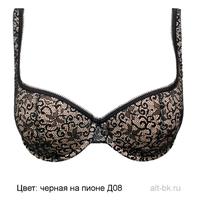 012603 - Бюстгальтер, Valeria